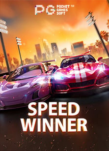 เพลิดเพลินกับสล็อต โบนัส 300เว็บ การ พนันที่น่าตื่นเต้น